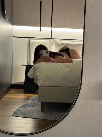 Зина