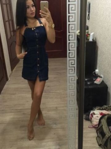 Екатерина